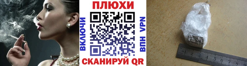 даркнет официальный сайт  что такое   Конаково  ГАШИШ ice o lator 