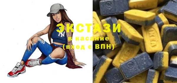 героин Алексин