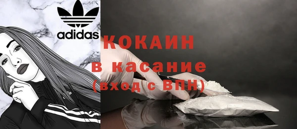 мескалин Алексеевка