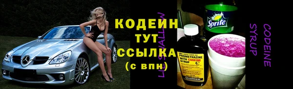 2c-b Алзамай