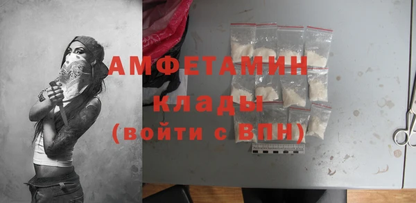 герыч Покров