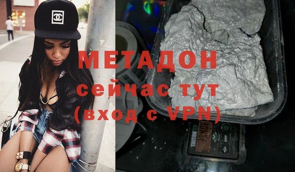 героин Алексин