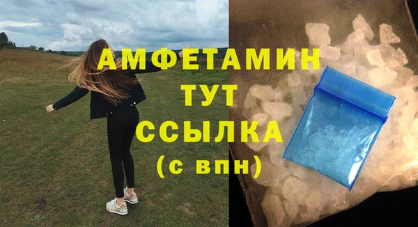 2c-b Алзамай