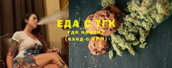2c-b Алзамай