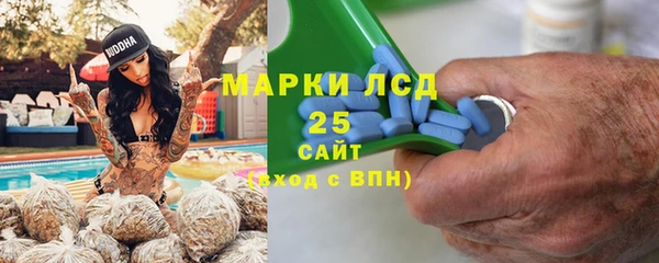2c-b Алзамай