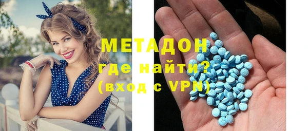 героин Алексин