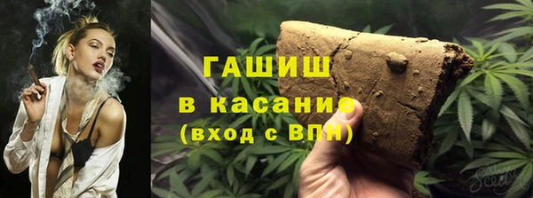 героин Алексин