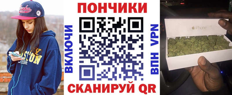 сколько стоит  KRAKEN сайт  Конопля VHQ  Конаково 